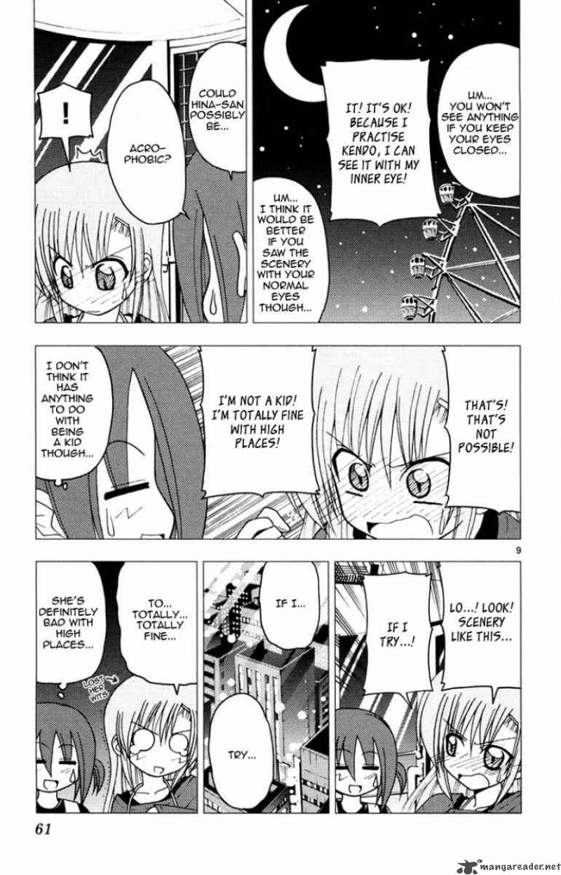 Hayate The Combat Butler Chapter 144 Page 9