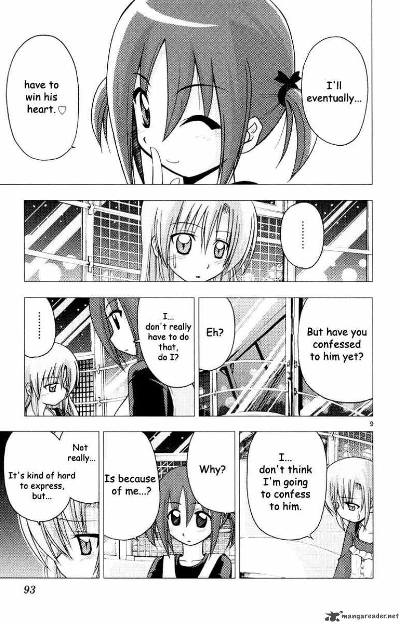 Hayate The Combat Butler Chapter 146 Page 10