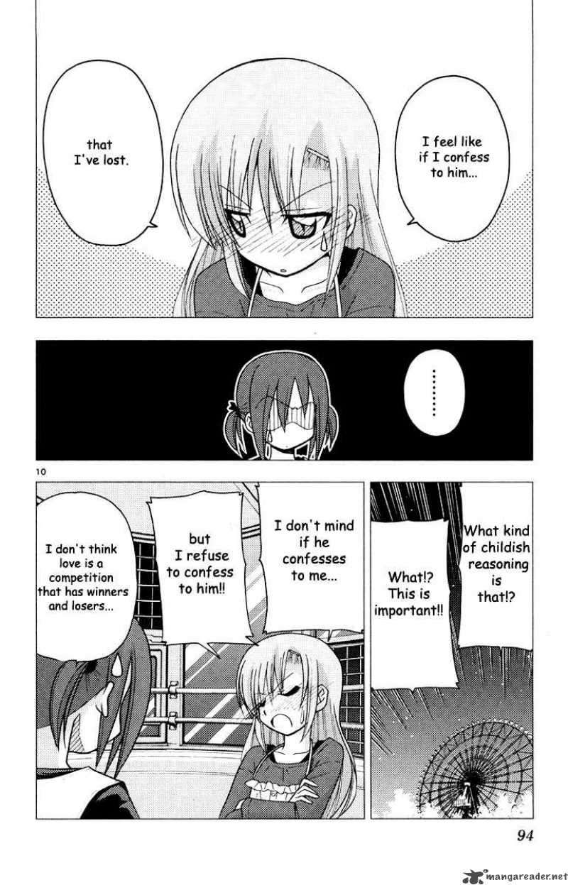 Hayate The Combat Butler Chapter 146 Page 11