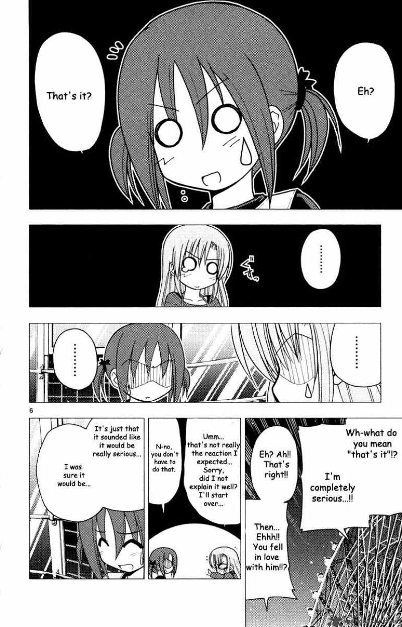 Hayate The Combat Butler Chapter 146 Page 7