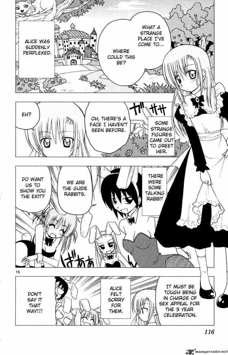 Hayate The Combat Butler Chapter 147 Page 17