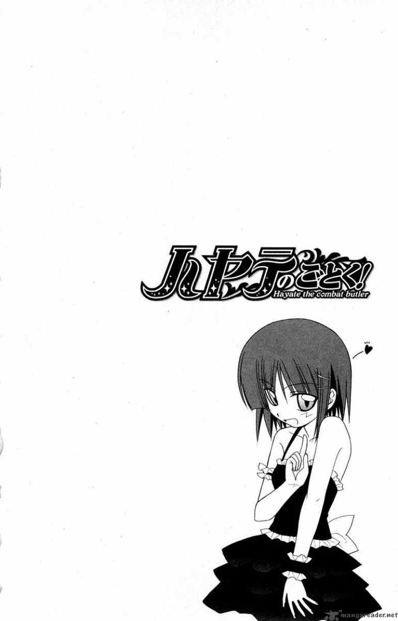 Hayate The Combat Butler Chapter 147 Page 5