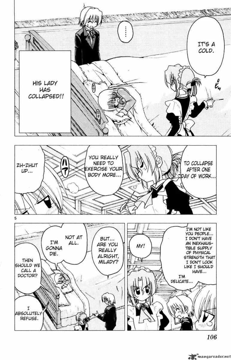 Hayate The Combat Butler Chapter 147 Page 7