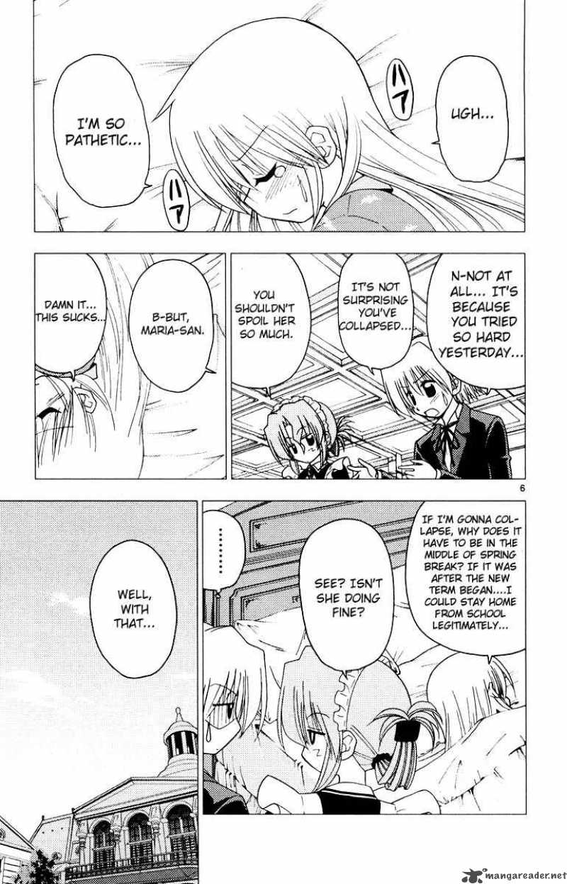 Hayate The Combat Butler Chapter 147 Page 8
