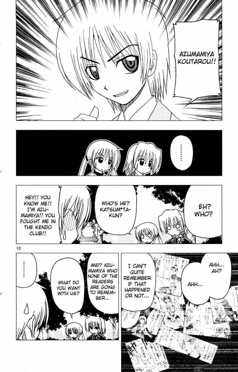 Hayate The Combat Butler Chapter 148 Page 12