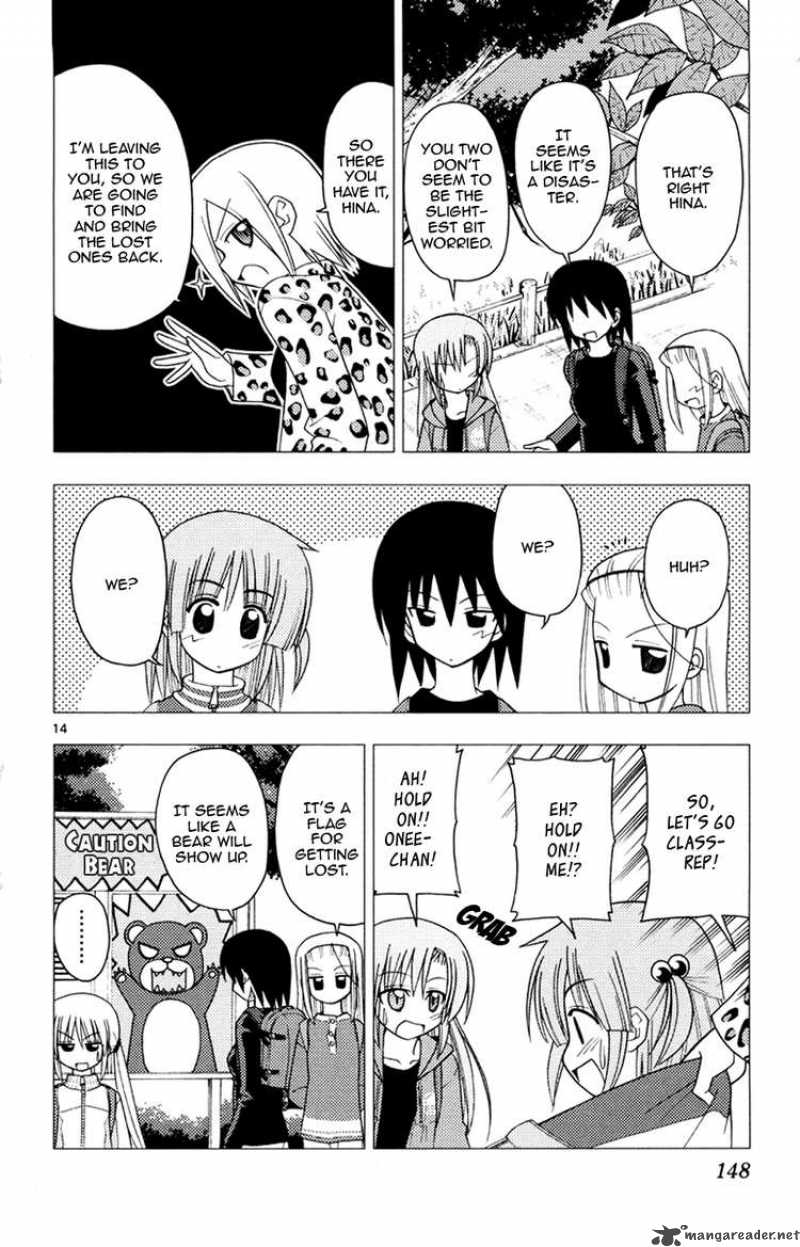 Hayate The Combat Butler Chapter 149 Page 14