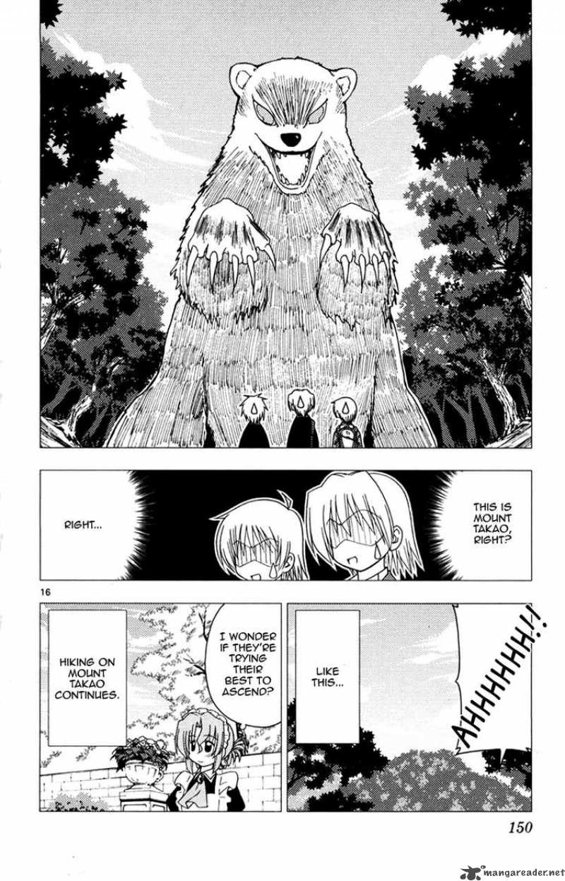 Hayate The Combat Butler Chapter 149 Page 15