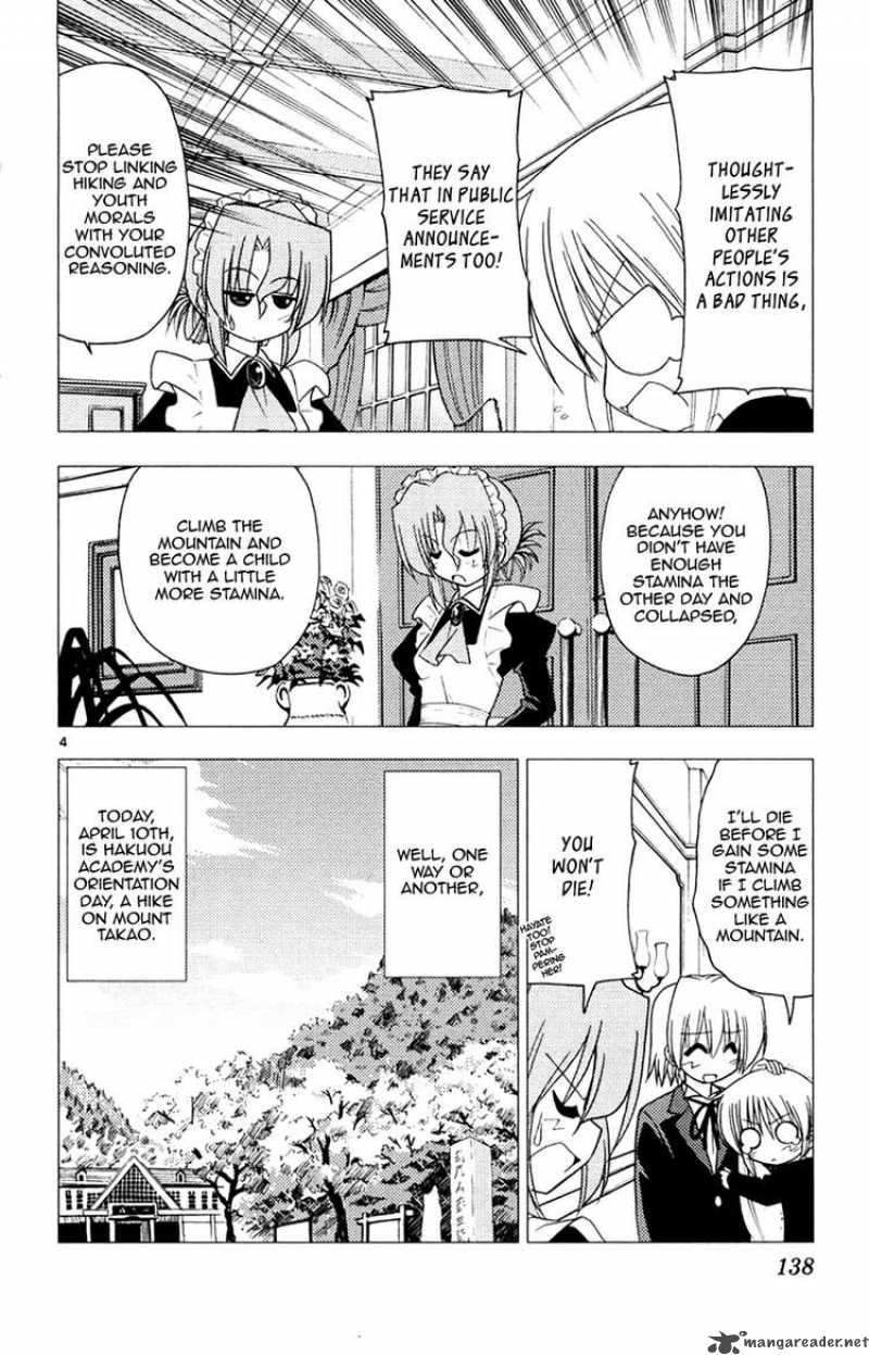 Hayate The Combat Butler Chapter 149 Page 4