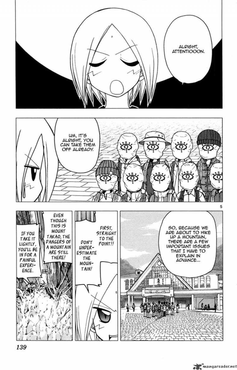 Hayate The Combat Butler Chapter 149 Page 5