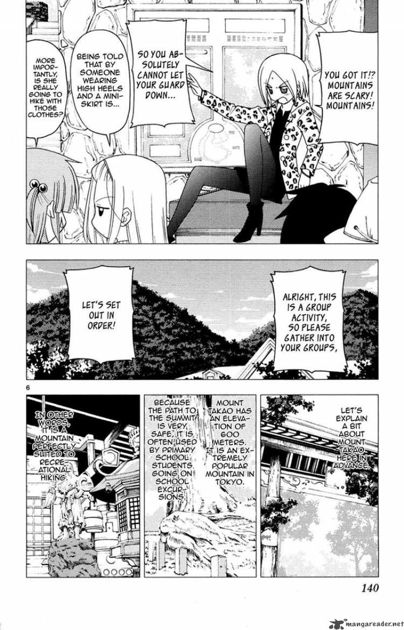 Hayate The Combat Butler Chapter 149 Page 6