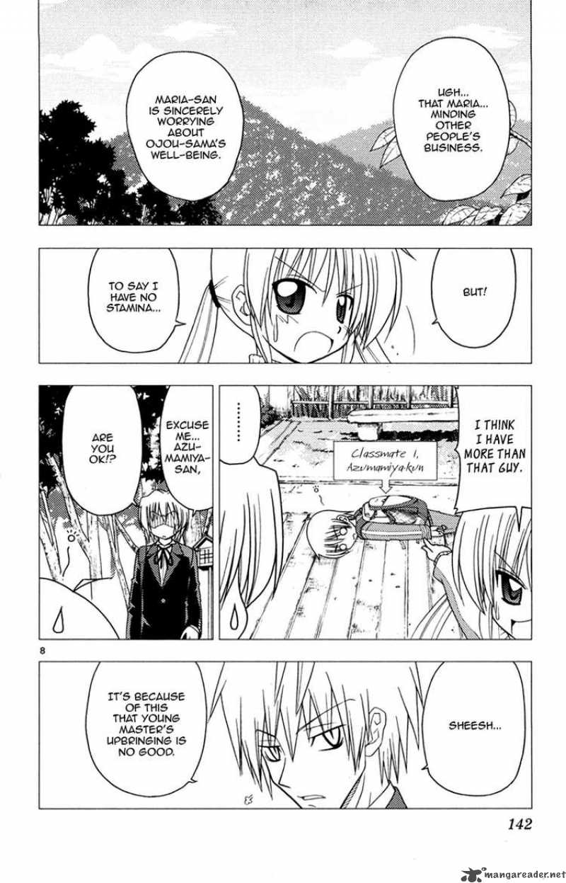 Hayate The Combat Butler Chapter 149 Page 8