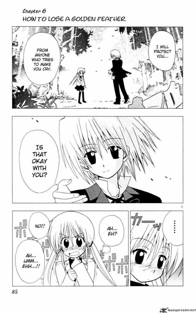 Hayate The Combat Butler Chapter 15 Page 1