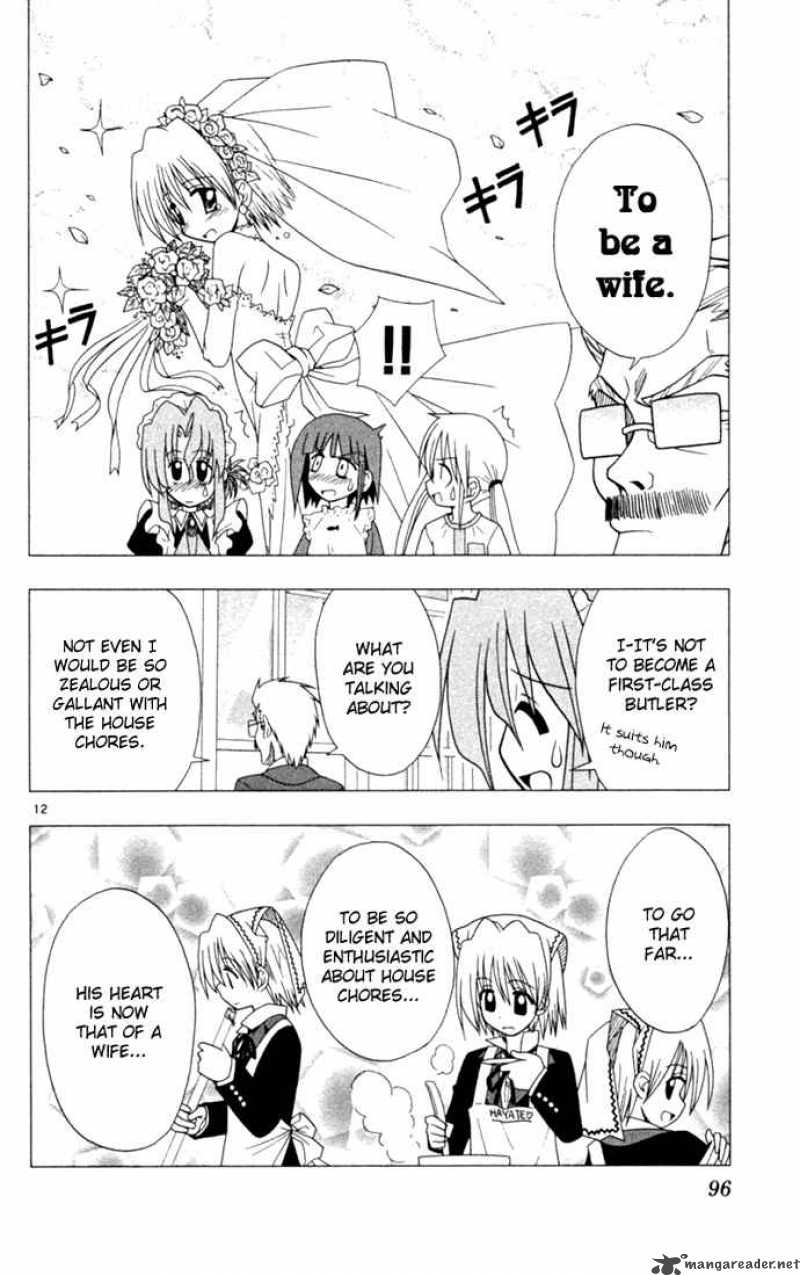 Hayate The Combat Butler Chapter 15 Page 12