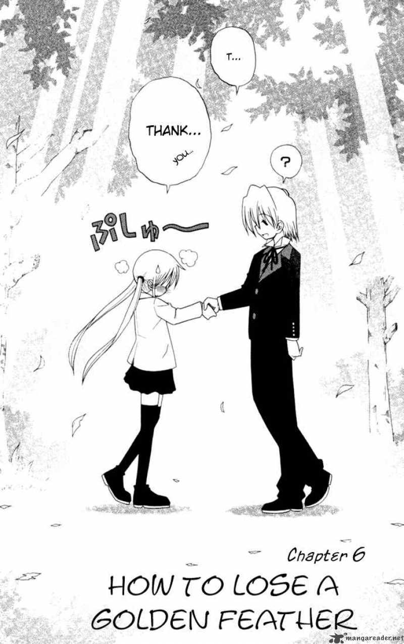 Hayate The Combat Butler Chapter 15 Page 2