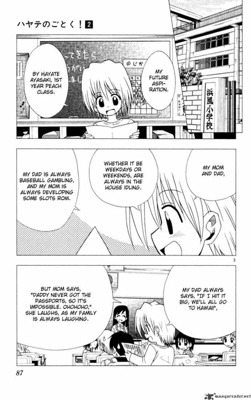 Hayate The Combat Butler Chapter 15 Page 3