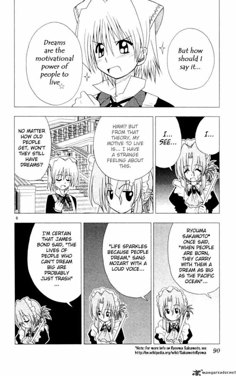 Hayate The Combat Butler Chapter 15 Page 6