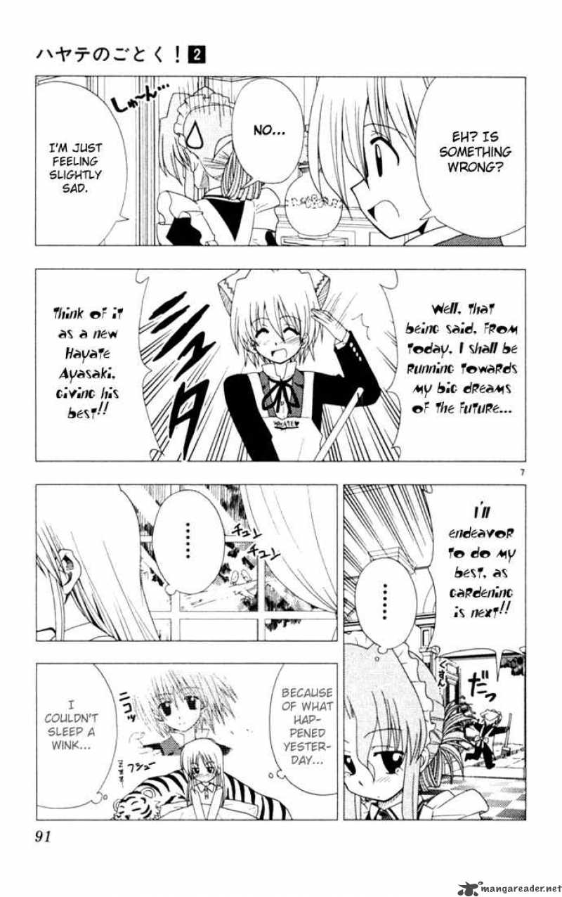 Hayate The Combat Butler Chapter 15 Page 7