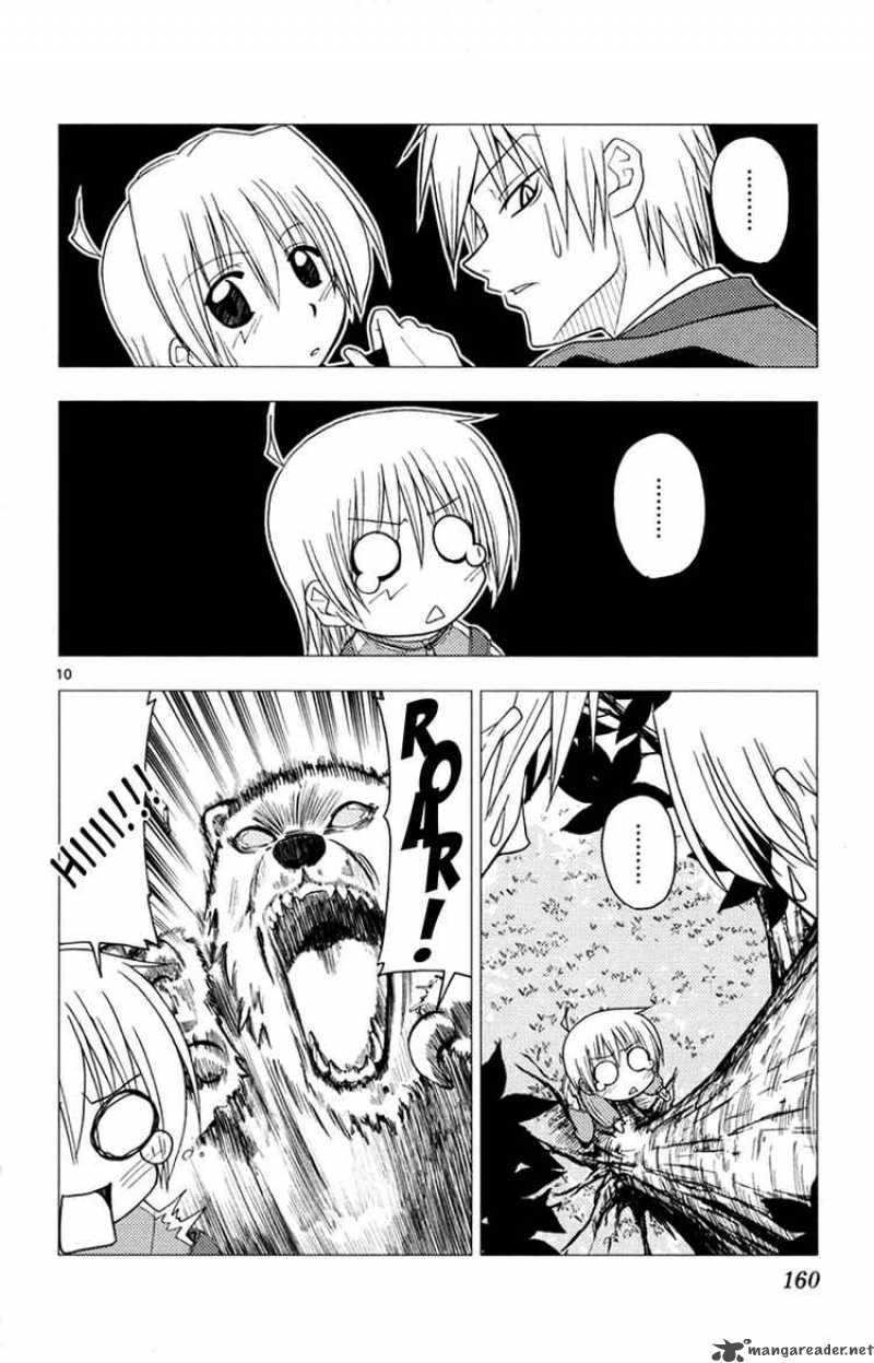 Hayate The Combat Butler Chapter 150 Page 10