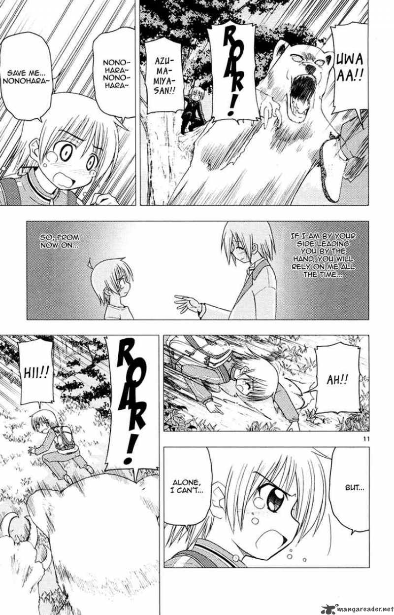 Hayate The Combat Butler Chapter 150 Page 11