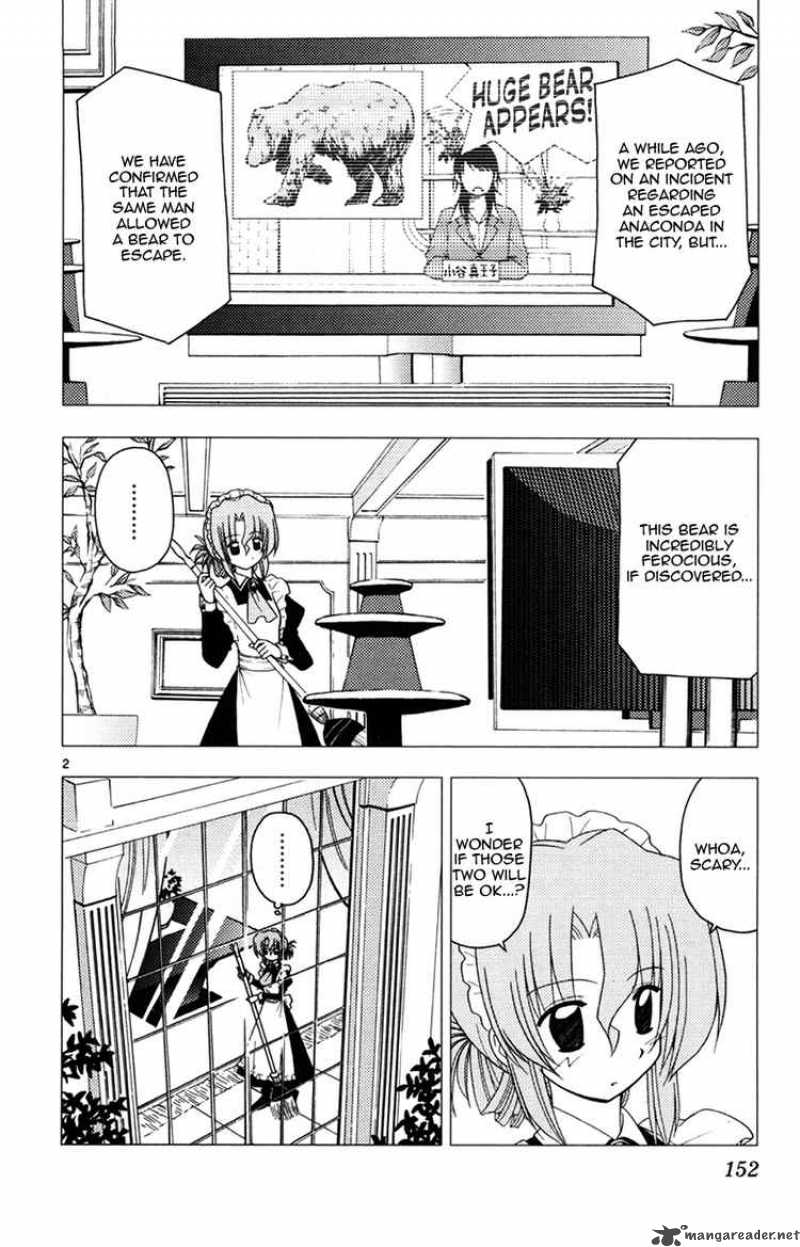 Hayate The Combat Butler Chapter 150 Page 2