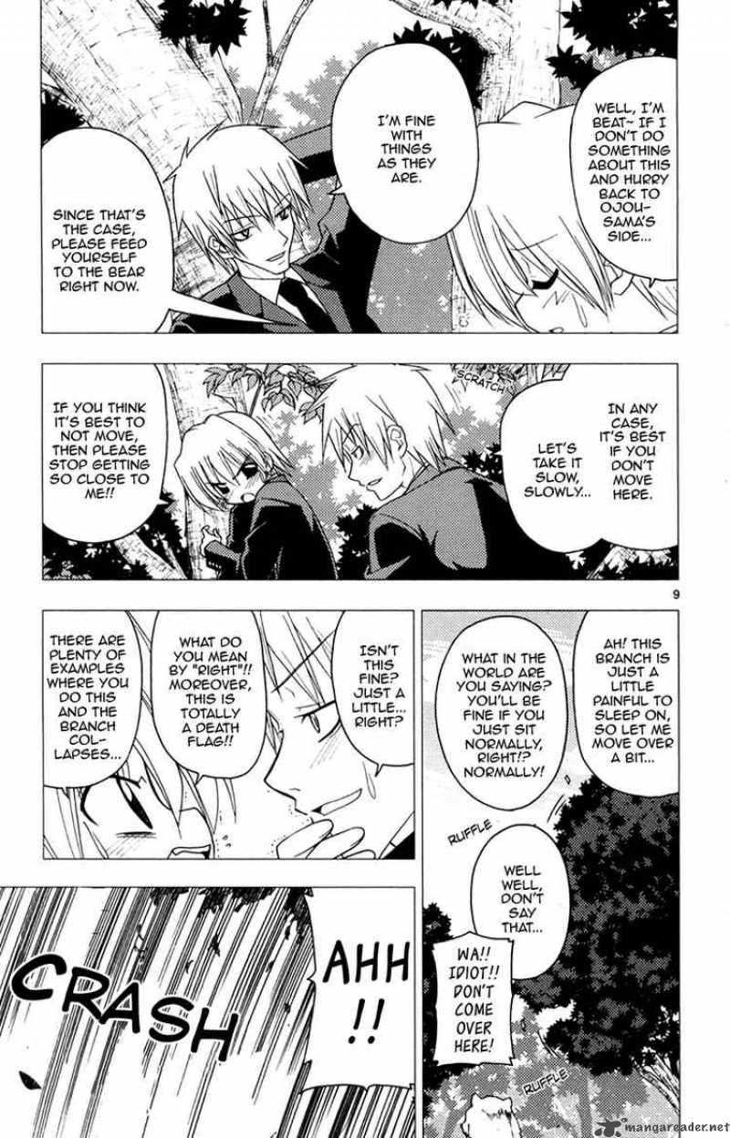 Hayate The Combat Butler Chapter 150 Page 9