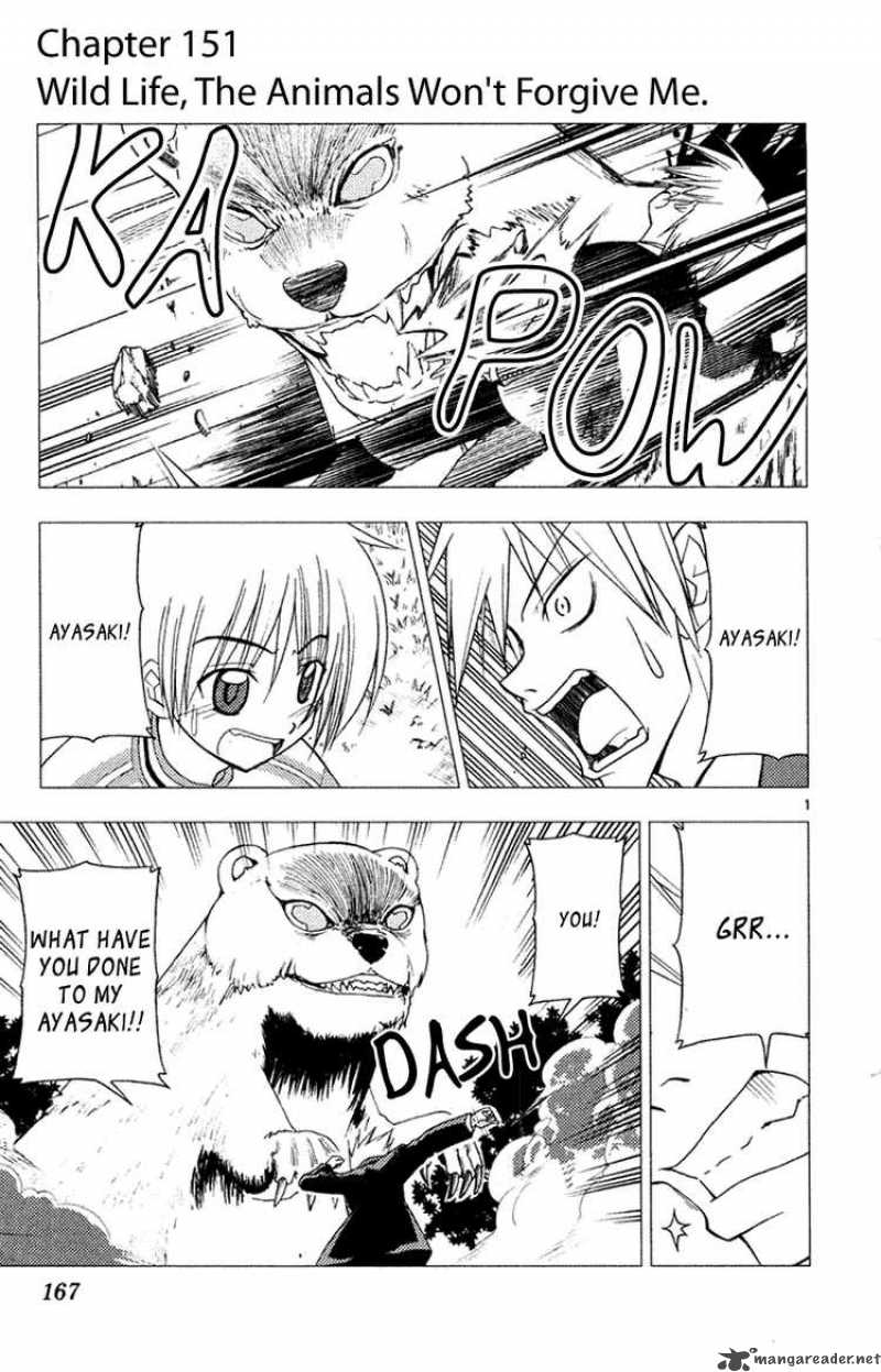 Hayate The Combat Butler Chapter 151 Page 1