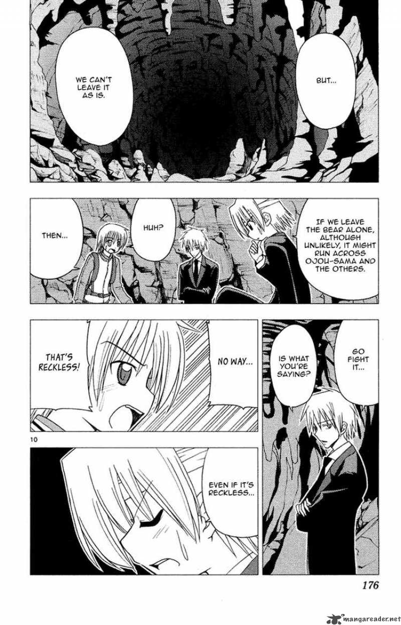 Hayate The Combat Butler Chapter 151 Page 10