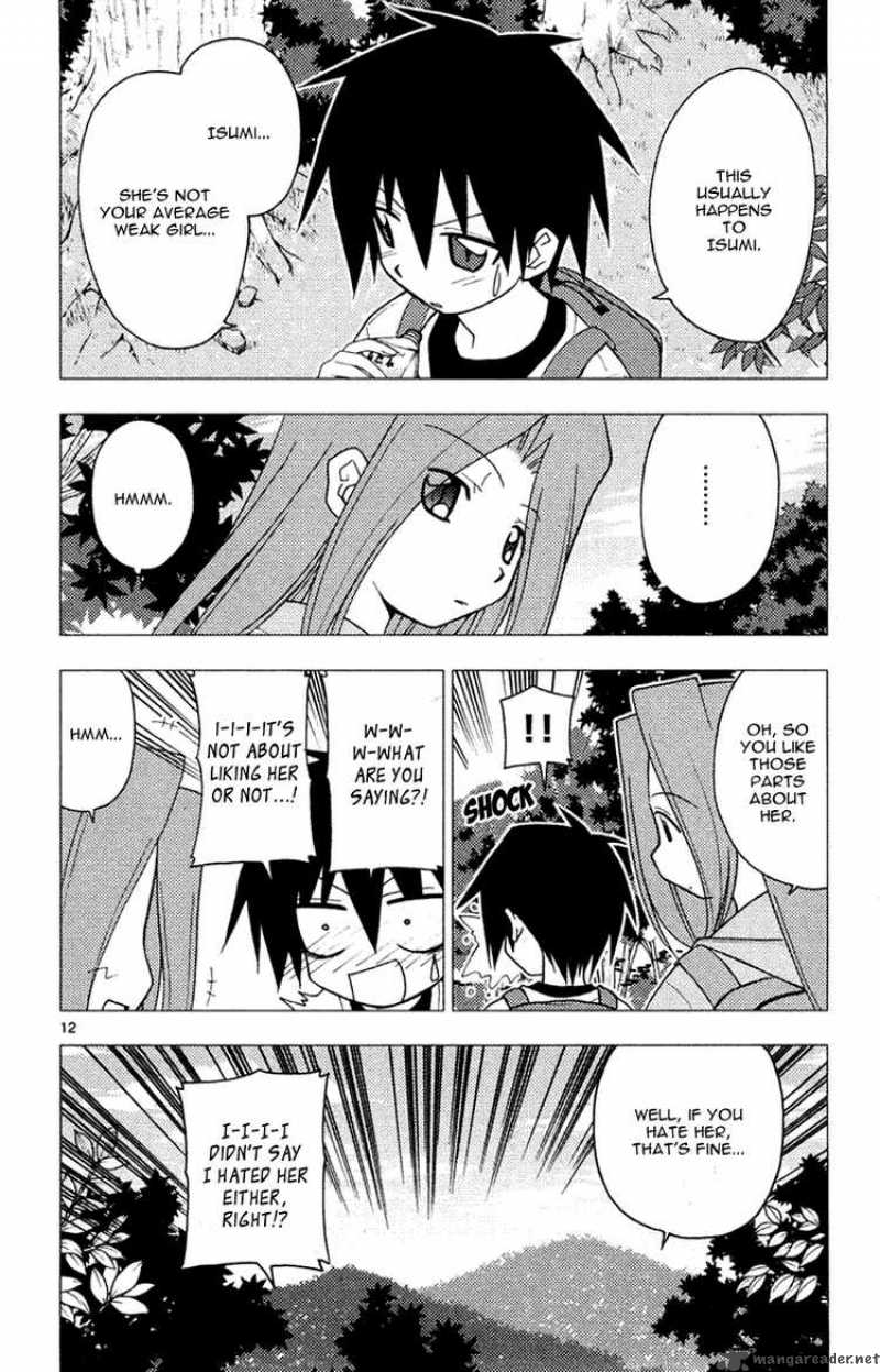 Hayate The Combat Butler Chapter 151 Page 12