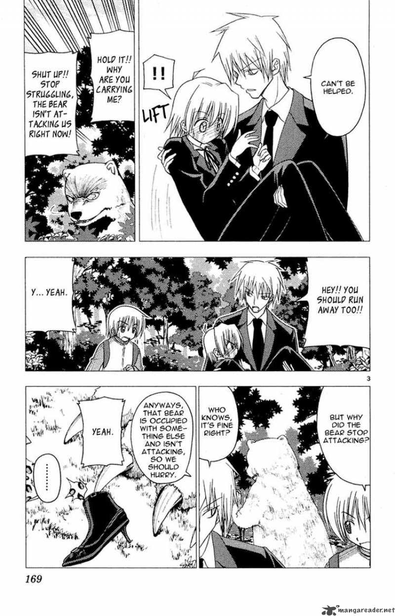 Hayate The Combat Butler Chapter 151 Page 3