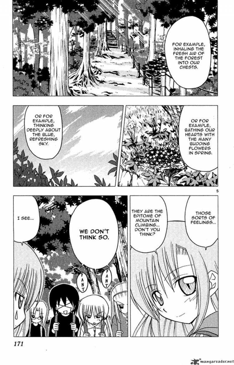 Hayate The Combat Butler Chapter 151 Page 5