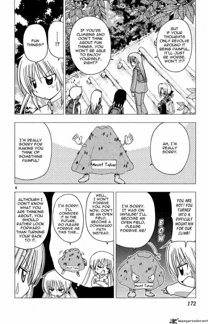 Hayate The Combat Butler Chapter 151 Page 6