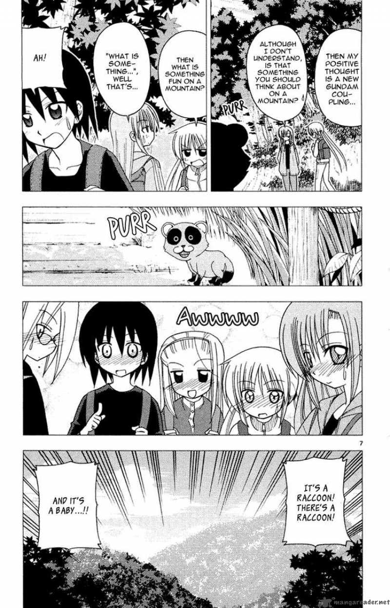 Hayate The Combat Butler Chapter 151 Page 7