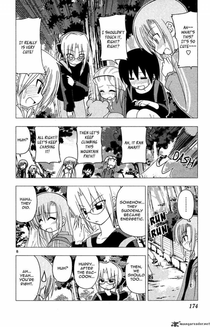 Hayate The Combat Butler Chapter 151 Page 8