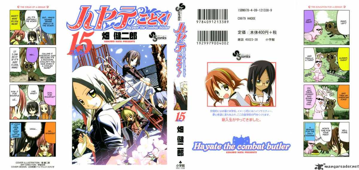 Hayate The Combat Butler Chapter 152 Page 1