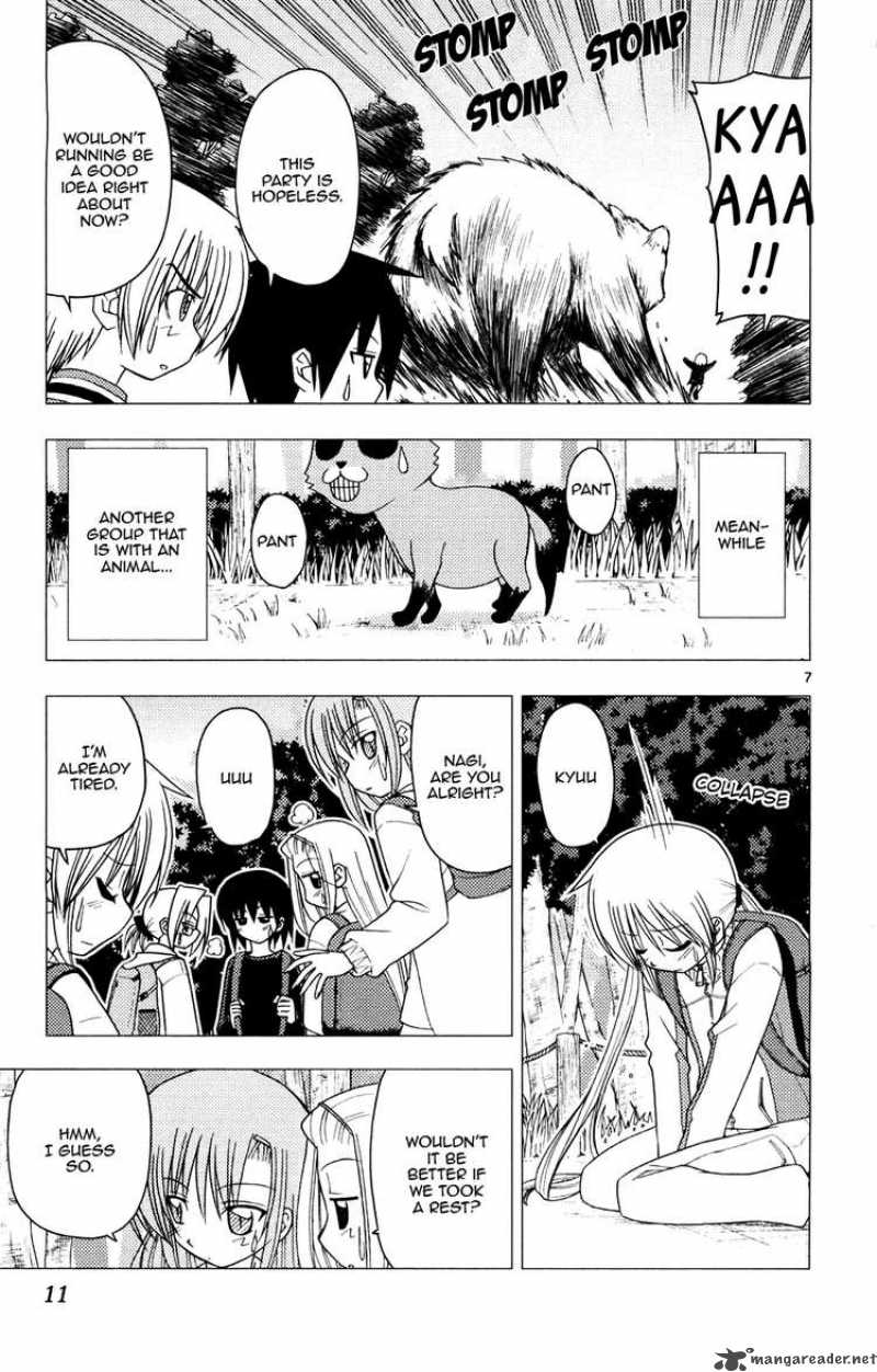 Hayate The Combat Butler Chapter 152 Page 11