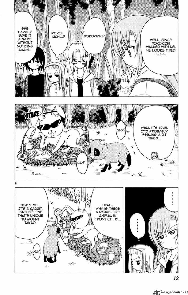 Hayate The Combat Butler Chapter 152 Page 12