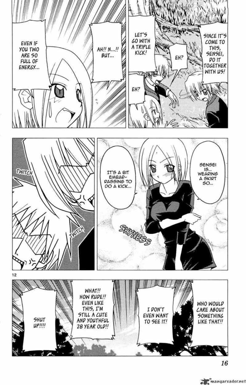 Hayate The Combat Butler Chapter 152 Page 16