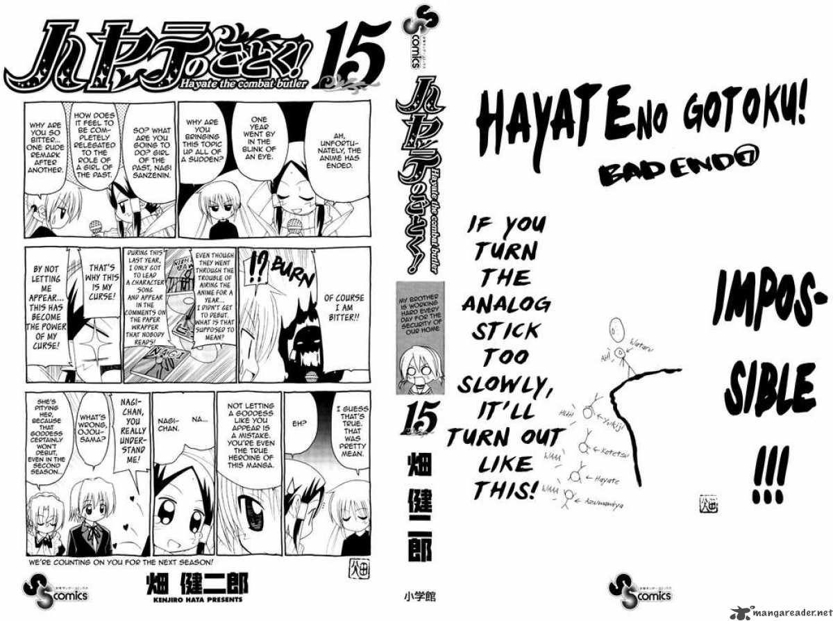 Hayate The Combat Butler Chapter 152 Page 2