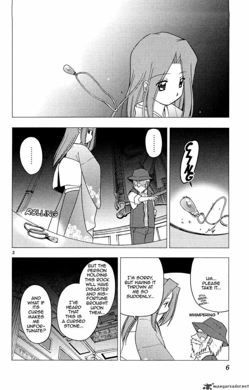 Hayate The Combat Butler Chapter 152 Page 6