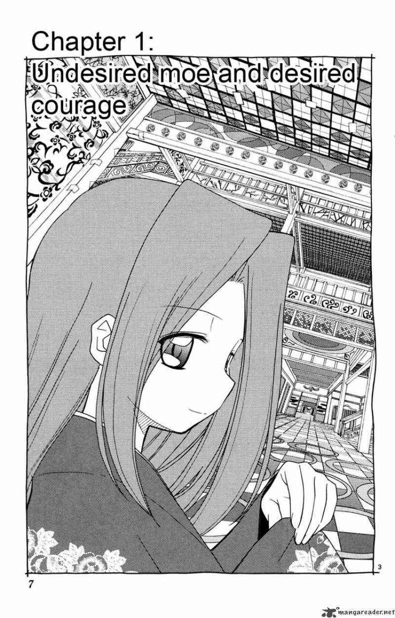 Hayate The Combat Butler Chapter 152 Page 7