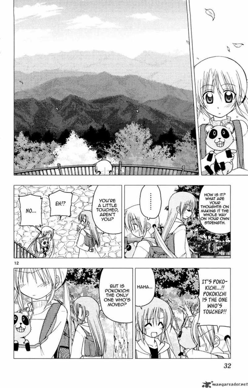 Hayate The Combat Butler Chapter 153 Page 12
