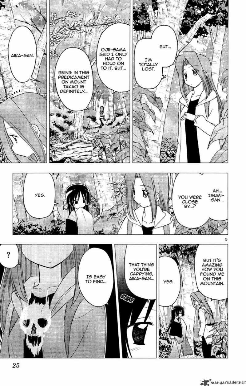 Hayate The Combat Butler Chapter 153 Page 5