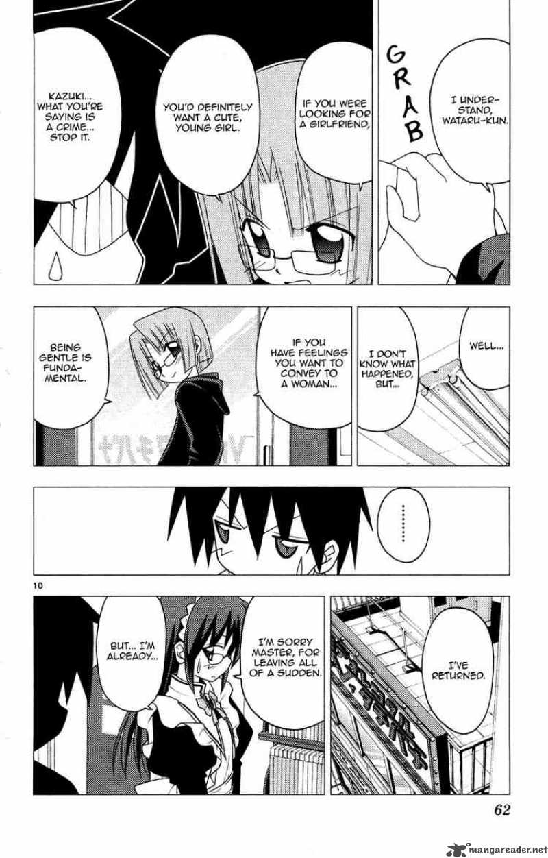 Hayate The Combat Butler Chapter 155 Page 10