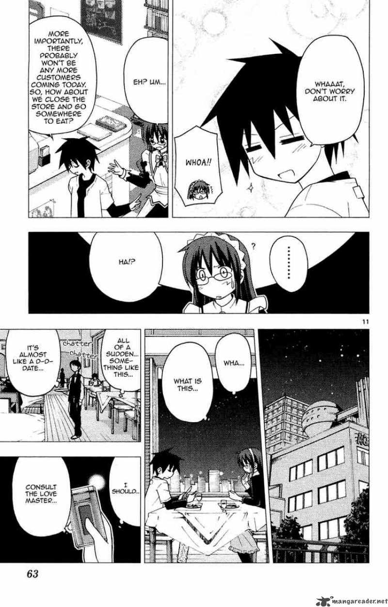 Hayate The Combat Butler Chapter 155 Page 11
