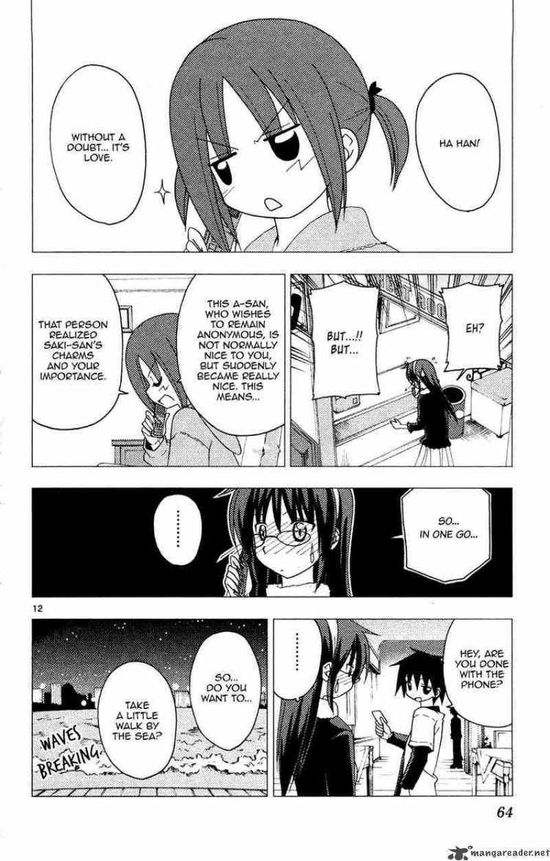 Hayate The Combat Butler Chapter 155 Page 12