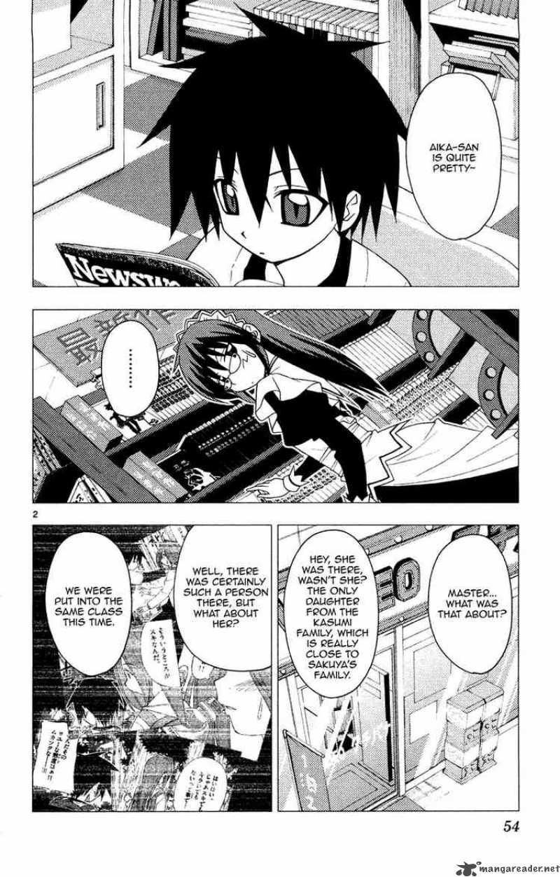 Hayate The Combat Butler Chapter 155 Page 2