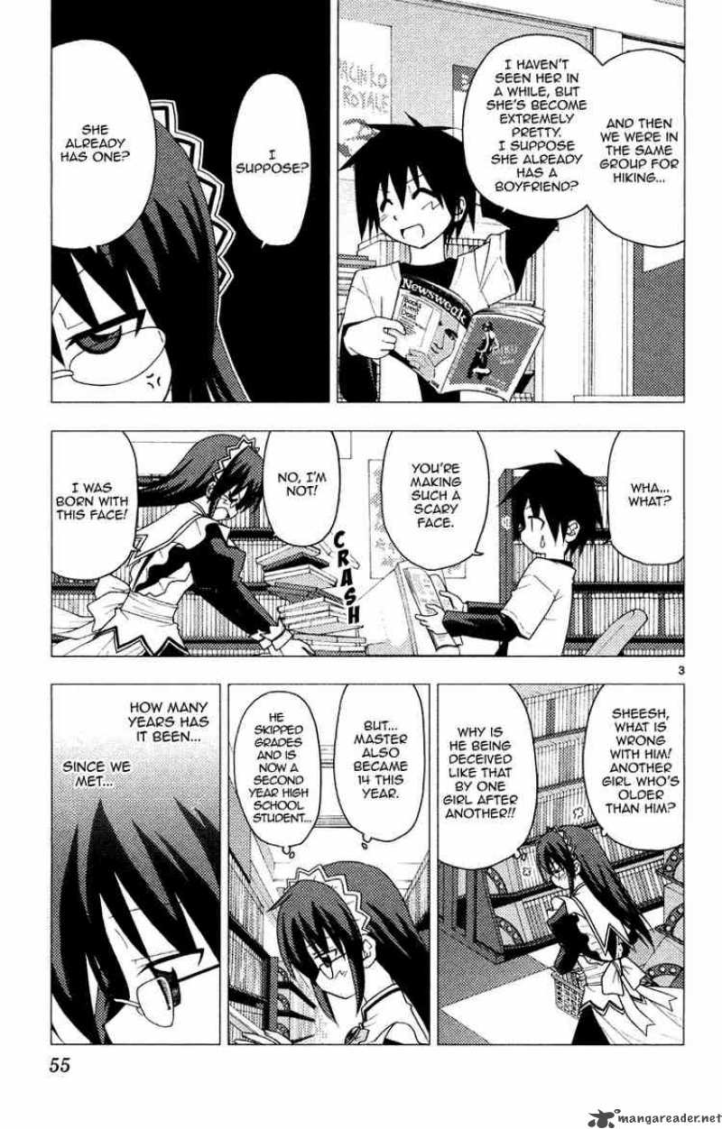 Hayate The Combat Butler Chapter 155 Page 3