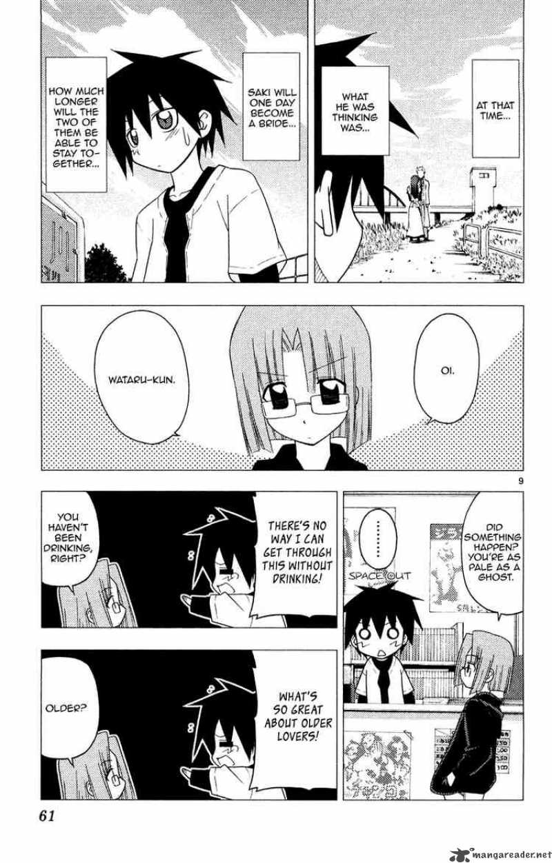 Hayate The Combat Butler Chapter 155 Page 9