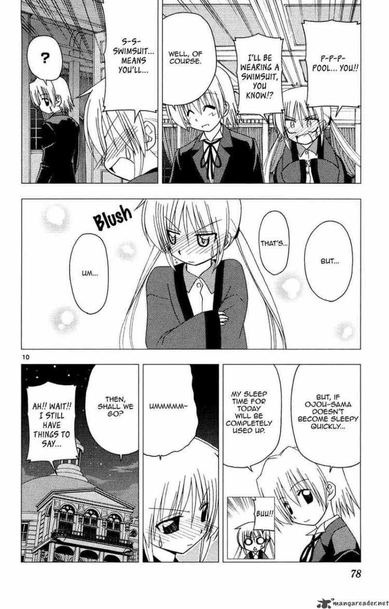 Hayate The Combat Butler Chapter 156 Page 10