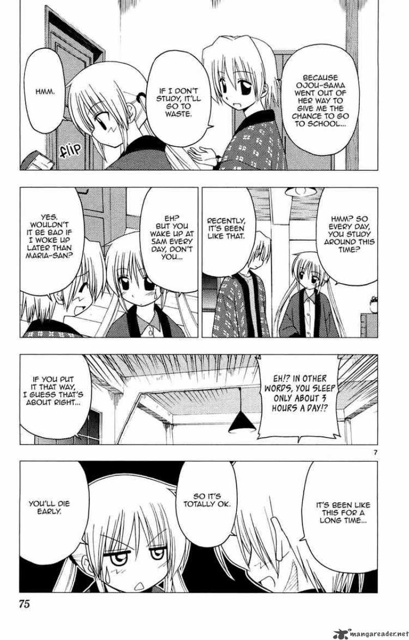 Hayate The Combat Butler Chapter 156 Page 7